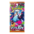 Japanska Pokémonkort Inferno X Boosterpack Öppnas Live