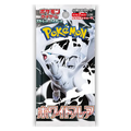 White Flare Booster Pack (Japansk) Öppnas live