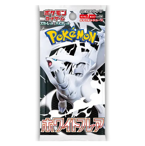 White Flare Booster Pack (Japansk) Öppnas live